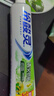冷酸靈草本抗敏感清火牙膏110g*4升級版富含金銀花成分清新口氣清火抗敏 清火抗敏牙膏110g*2支 曬單實(shí)拍圖