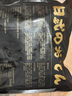 鮮味時(shí)刻【4件起售】關(guān)東煮458g含料包羅森711空氣炸鍋食材火鍋丸子 原味辣味 升級(jí)12串 450g+60g料包 曬單實(shí)拍圖