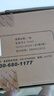 前鋒（CHIFFO）燃?xì)鉄崴魑⒒鹈珉p低壓啟動(dòng)V型火孔低燥節(jié)能智能變升16升家用JSQ30-XBD2 曬單實(shí)拍圖