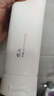 至本新版舒顏修護潔面乳120g 溫和清潔氨基酸表活保濕泡沫綿密洗面奶 曬單實(shí)拍圖