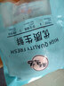 海藻媽媽 南極深海去頭磷蝦仁 凈重250g 源頭直發(fā) 海產(chǎn)磷蝦海米  曬單實(shí)拍圖