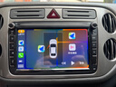 Linux系統(tǒng)無(wú)線蘋(píng)果CarPlay車機(jī)導(dǎo)航中控大屏幕8寸大眾原廠風(fēng)格 10-17款途觀 屏幕主機(jī)+配線 曬單實(shí)拍圖