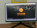 宏碁（acer）商祺 臺式電腦主機（酷睿 14代 i5-14400  32G 1T SSD ） 辦公商用家用 WiFi/藍牙 曬單實拍圖