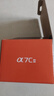 索尼（SONY）Alpha 7C II 新一代全畫幅雙影像小“7” 創(chuàng)意外觀濾鏡 A7Cii/A7CM2/A7C二代 銀色A7C2單機【贈256G卡+皮套+相機包等】 標配 曬單實拍圖
