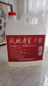 鳳城老窖53度2.5L桶醬香型白酒大高粱酒 53度醬香2.5L桶*1桶 無規(guī)格 曬單實拍圖