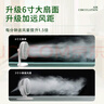 Hulker 大扇面桌面小風扇USB可充電臺式辦公室學生宿舍床頭大風力便攜電風扇 升級七葉羽靜音風扇 6寸插電款 曬單實拍圖