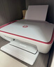 惠普DJ4929無線彩色打印復(fù)印掃描一體機家用家庭作業(yè)試卷手機連接大墨盒照片小型學(xué)生辦公A4噴墨4829 4929標配（無線打印復(fù)印掃描/免加墨大印量） 曬單實拍圖