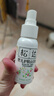 松達嬰兒山茶油寶寶護膚撫觸油新生兒按摩潤膚護臀膏50ml 曬單實拍圖