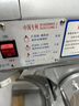 力豐商用攪拌機(jī)打蛋機(jī)和面機(jī)多功能商用拌面機(jī)攪拌肉餡機(jī) 奶昔機(jī)奶油機(jī)忌廉機(jī)打蛋糕機(jī) 面粉攪拌機(jī)官方 B30/桶30升/12斤面粉/肉餡20斤 220V/380V 曬單實(shí)拍圖