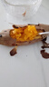 現(xiàn)挖沙地蜜薯紅薯新鮮農(nóng)家糖心番薯烤地瓜軟糯批發(fā)黃心包郵 沙地蜜薯2斤裝中大果 曬單實(shí)拍圖