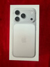 Apple/蘋果 iPhone 17 Pro 256GB 銀色 支持移動聯(lián)通電信5G 雙卡雙待手機 曬單實拍圖