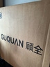 顧全（GUQUAN）電腦椅家用舒適書(shū)桌椅子久坐環(huán)保真皮學(xué)習椅臥室書(shū)房椅C575皮 曬單實(shí)拍圖