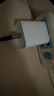 綠聯(lián)充電器PD20W快充頭適用蘋(píng)果17iPhone17/16e15/14/13ProMaxX手機iPad平板兼容USB/Type-C折疊插頭 曬單實(shí)拍圖