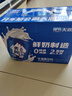 天潤奶啤乳酸菌風(fēng)味牛奶飲品 300ml*12罐 禮盒裝 曬單實(shí)拍圖