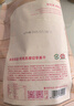 京東京造阿克蘇厚切蘋(píng)果干335g 三蒸三曬無(wú)添加蒸蘋(píng)果健康零食冰糖心泡水 曬單實(shí)拍圖