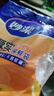 妙潔（MIAOJIE）加厚實(shí)保鮮袋抽取式水果蔬菜食品級廚房耐高溫可微波塑料袋裝 小號三包共300只 曬單實(shí)拍圖