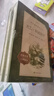 大衛(wèi)·科波菲爾（上下）（《語文》推薦閱讀叢書 人民文學出版社） 曬單實拍圖
