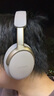 Bose【王鶴棣同款】QuietComfort 消噪耳機Ultra-沙丘灰 頭戴式無(wú)線(xiàn)藍牙降噪 沉浸音樂(lè )體驗 旗艦款 曬單實(shí)拍圖