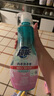 超能 內衣洗衣液 1.72斤(860g*1瓶) 內衣專(zhuān)用 長(cháng)效抑菌 內衣內褲洗 曬單實(shí)拍圖