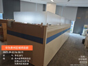 詠幻亞克力辦公桌屏風(fēng)隔板磨砂半透明擋板桌邊防掉落擋板免打孔可定制 磨砂30*120帶大L夾 曬單實(shí)拍圖