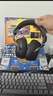 iKF V11 Pro7.1四模無(wú)線游戲耳機(jī)頭戴式7.1環(huán)繞音效藍(lán)牙有線電競(jìng)專用三角洲FPS無(wú)畏契約辨位 黑紅色 曬單實(shí)拍圖
