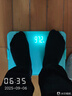 Arome beauty塑身飲靶向內脂直擊腰腹腿大肚子燃減脂肪肥胖排油提代謝男女通用 4盒周期裝【頑固體適用，買(mǎi)3送1】 曬單實(shí)拍圖