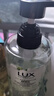 力士（LUX）植萃精油香氛沐浴露小蒼蘭香與茶樹(shù)精油750g 持久留香排濁凈透 曬單實(shí)拍圖