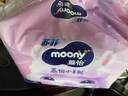 MOONY蘇菲尤妮佳Q薄萌羽慕怡小羊駝拉拉褲XL碼30片(12-17kg)超薄透氣 曬單實(shí)拍圖