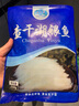 查干湖銀魚250g*2袋 新鮮冷凍國產(chǎn)淡水魚面條魚白飯魚源頭直發(fā)包郵 曬單實拍圖