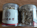 北京同仁堂【正宗特級(jí)西洋參片】長(zhǎng)白山特級(jí)西洋參片精選西洋參片人參片花旗 買一送一【共500克】新貨主根切片【2罐裝】 曬單實(shí)拍圖