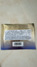 資生堂悅薇智感緊塑煥白眼膜6.9g（2片×12對）體驗(yàn)裝組合緊致 生日禮物 曬單實(shí)拍圖