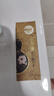 老中醫(yī)膚即康修護原液35ml 修護受損老化肌膚 淡化細紋保濕鎖水精華液 曬單實拍圖