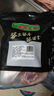 壹號(hào)土無抗黑豬前腿肉2斤 谷飼慢養(yǎng)鮮豬肉生鮮冷凍豬腿肉 曬單實(shí)拍圖