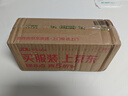 小米智能攝像機3云臺版500萬像素3K 超微光全彩 AI人形偵測手機查看雙頻家用攝像頭嬰兒看護器監(jiān)控 曬單實拍圖