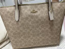 蔻馳（COACH）【官方授權店】奢侈品女包ZIP30系列托特包單肩手提包送女友禮物 新款CBT20IMXDM淺卡其 曬單實(shí)拍圖