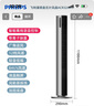 飛利浦（PHILIPS）電風(fēng)扇塔扇家用落地扇直流變頻無(wú)葉風(fēng)扇空氣循環(huán)扇智能遙控定時(shí)客廳大風(fēng)量立式遙頭 【升級】ACR3244TF【語(yǔ)音控制+等離子除菌】 曬單實(shí)拍圖