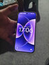 小米（MI）Xiaomi 17 Pro 6.3英寸小尺寸旗艦手機 徠卡5倍光學變焦 超窄四等邊 6300mAh大電池 小米手機17pro 冷煙紫 16GB+512GB 曬單實拍圖