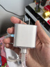 Apple/蘋果 20W USB-C手機(jī)充電器 原裝充電器手機(jī)快充頭蘋果充電器  適用iPhone/iPad/Watch/AirPods 曬單實(shí)拍圖
