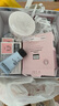 奧倫納素（Erno Laszlo）冰白面膜4組+3D眼膜6對禮盒套裝保濕護膚品送七夕禮物 曬單實(shí)拍圖