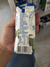 三麟100%NFC椰子水330ml*24瓶富含天然電解質泰國原裝進口椰青果汁 曬單實拍圖