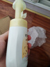 旁氏（POND'S）米粹潤澤保濕潔面泡泡160ml 氨基酸洗面奶男女去角質(zhì) 開(kāi)學(xué)季 曬單實(shí)拍圖