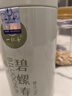 一杯香茶葉綠茶明前嫩芽碧螺春250g2025新茶春茶禮盒裝自己喝送禮品袋 曬單實(shí)拍圖