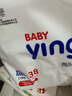 嬰芽（YINGYA）一體拉拉褲XXXXL76片【18-21kg】超薄干爽嬰兒尿不濕全包臀尿褲 曬單實(shí)拍圖