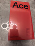 一加 Ace 5 16GB+512GB 天青瓷-陶瓷特別版 國家補貼 第三代驍龍 8 風(fēng)馳游戲內(nèi)核 oppo游戲智能5G手機 曬單實拍圖