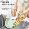 心相印廚房用紙懸掛式抽紙120抽*5提整箱裝 9倍吸油鎖水食品級廚房紙 曬單實拍圖