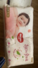 好奇（Huggies）鉑金裝成長(zhǎng)褲XL96片(12-17kg)加大號(hào)嬰兒尿不濕小桃褲超薄透氣 曬單實(shí)拍圖
