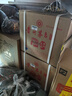 茅臺 2018年 飛天 醬香型白酒 53度 500ml 單瓶裝 陳年酒 中秋送禮 曬單實(shí)拍圖