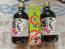 伊例家魚(yú)生壽司醬油200ml*2+青芥末醬43g日式生魚(yú)片刺身醬油蘸料 海鮮汁 曬單實(shí)拍圖