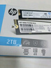 HP惠普（HP） 500G SSD固態(tài)硬盤 M.2接口(NVMe協(xié)議) EX900系列 曬單實(shí)拍圖