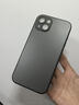 龐域適用蘋(píng)果13手機殼iPhone13新款鏡頭全包保護套Apple磨砂5G硅膠軟邊防指紋防摔外殼簡(jiǎn)約高級感男女 【石墨黑】AG膚感磨砂 蘋(píng)果13 曬單實(shí)拍圖